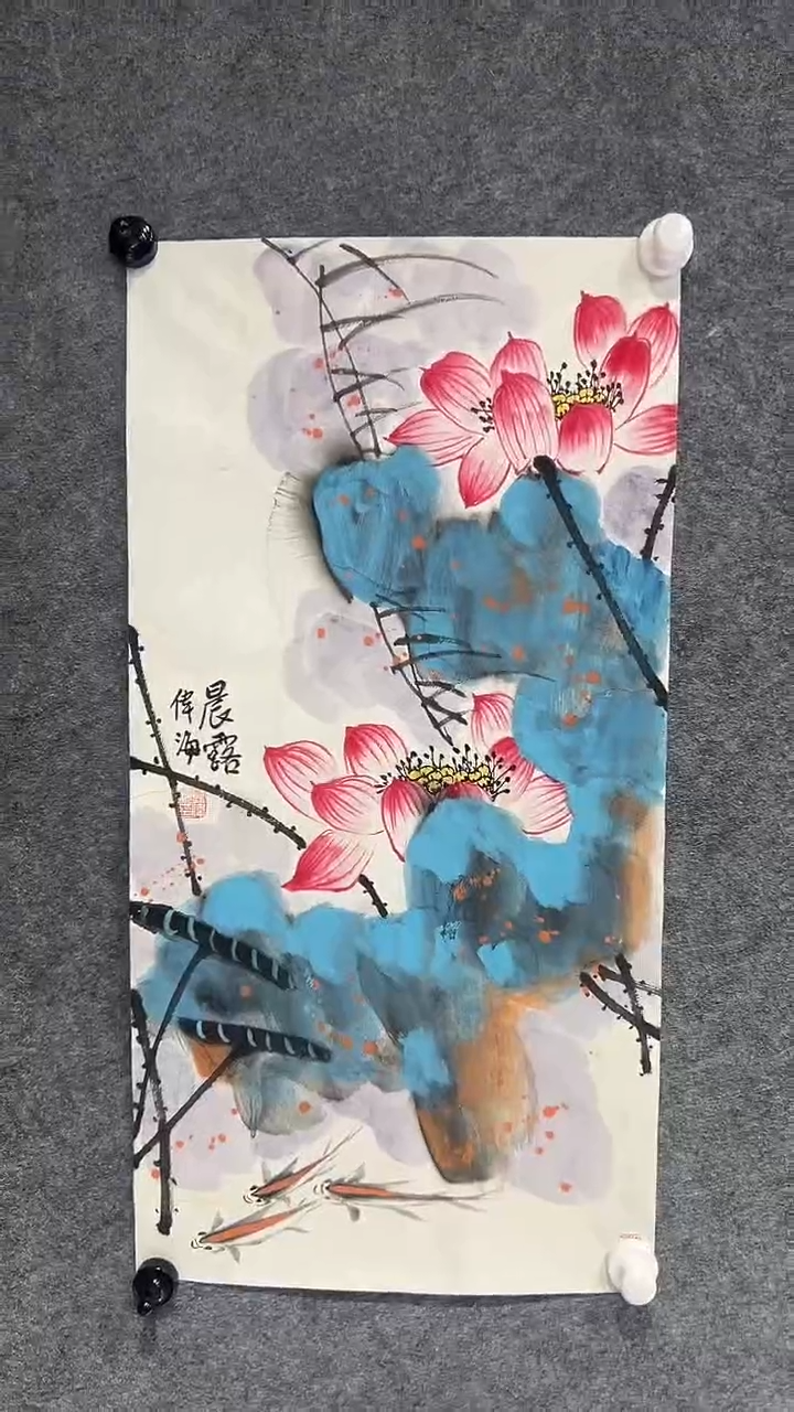 【闪购商品】国画盛伟海老师国画作品