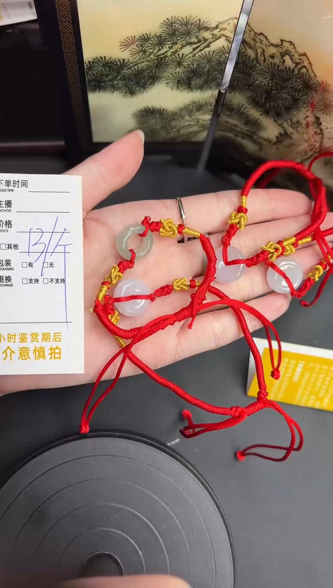 【闪购商品】翡翠手链未镶嵌天然A货翡翠_平安扣手绳