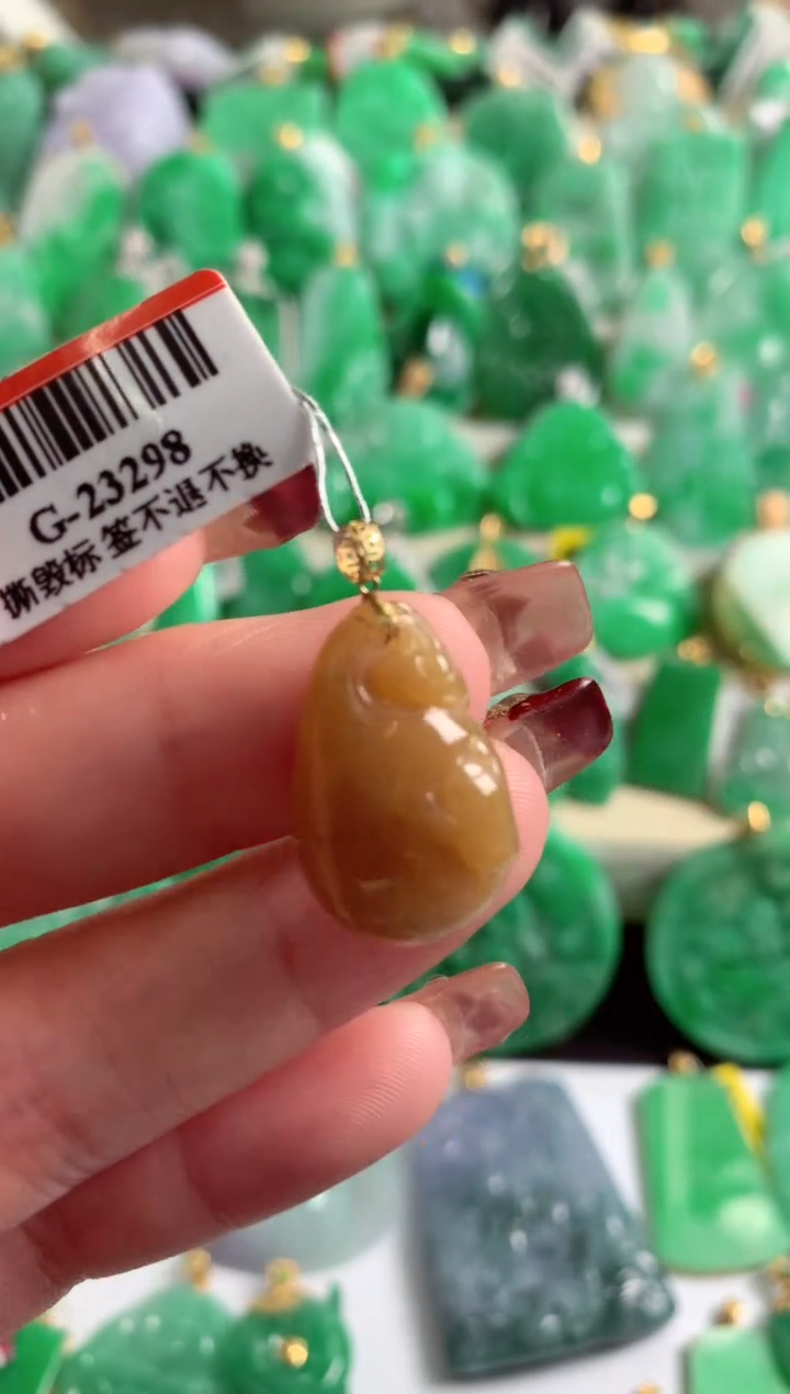 【闪购商品】翡翠吊坠(不含链)18K金镶嵌挂件