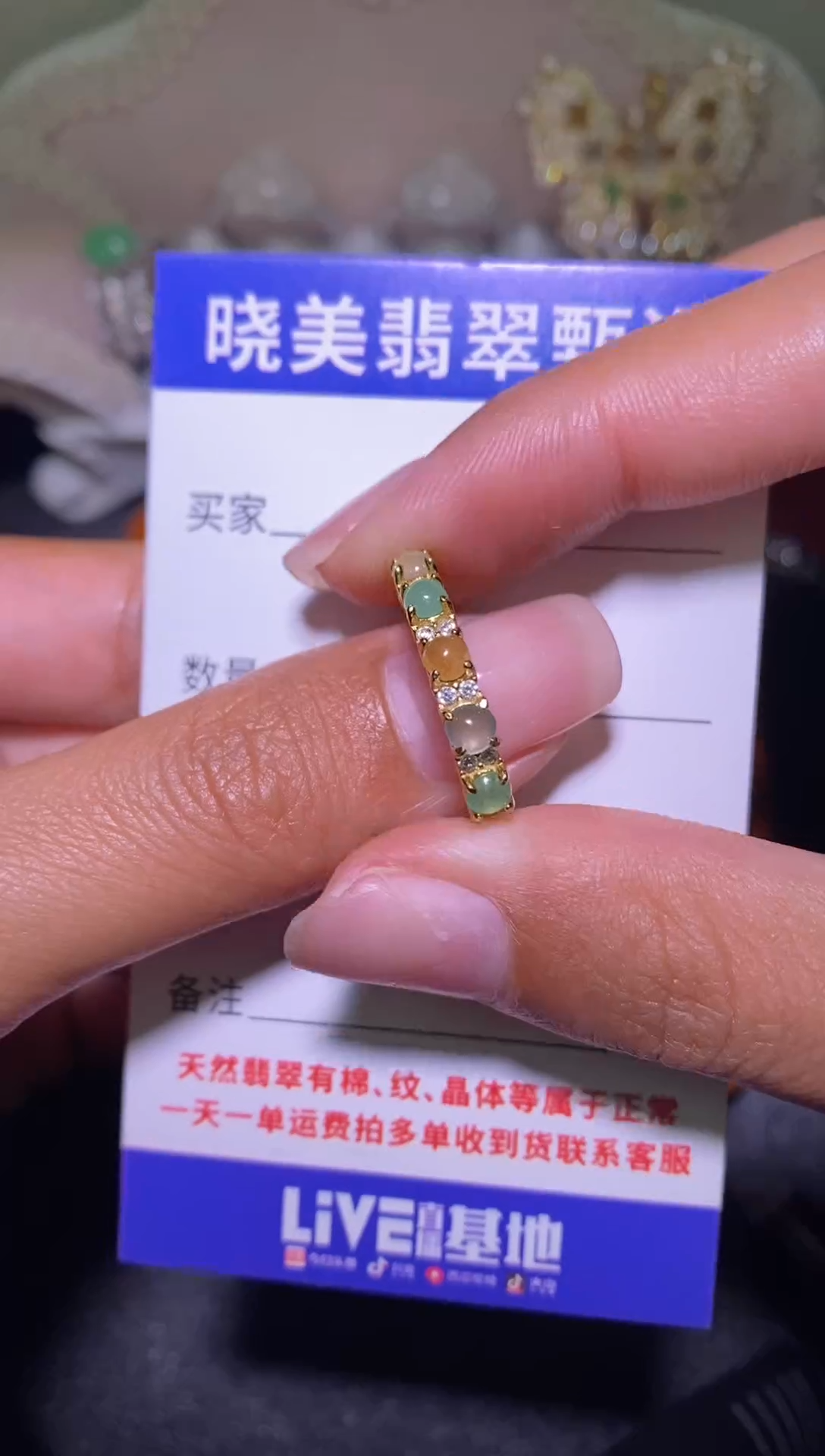 银S925镶嵌戒指翡翠067