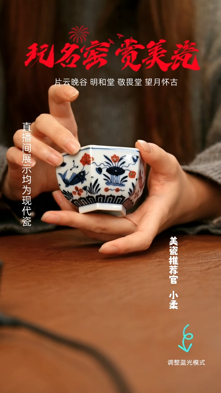 瓷瓷瓷瓷瓷瓷瓷瓷