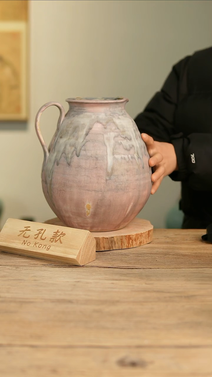 【闪购商品】摆件16-99高26口10误差2无孔孤品