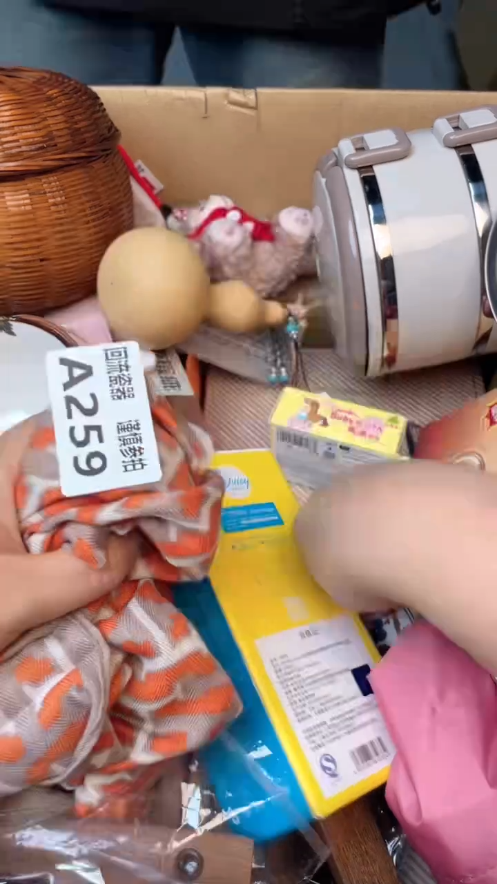 瓷片白**甜闪购闪购闪购闪购闪购