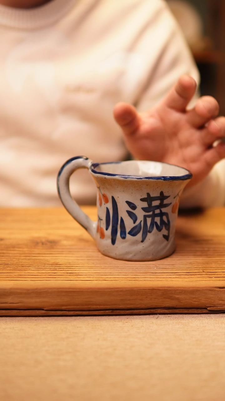 【闪购商品】@@陶园瓷舍@@纯手工手绘@高温釉下彩