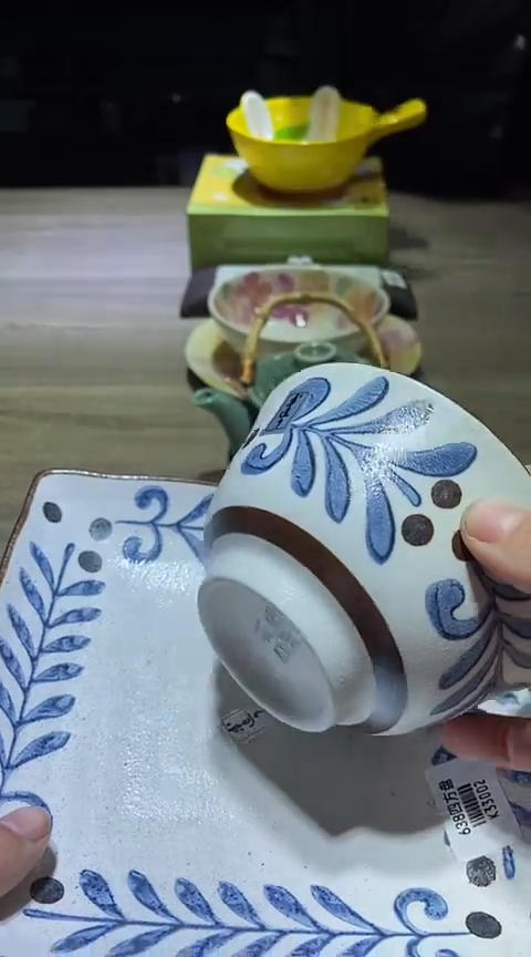 瓷片111111111111@@1