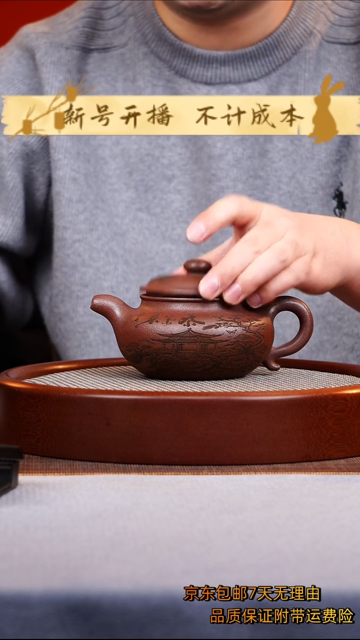 茶壶紫砂仿古紫砂壶