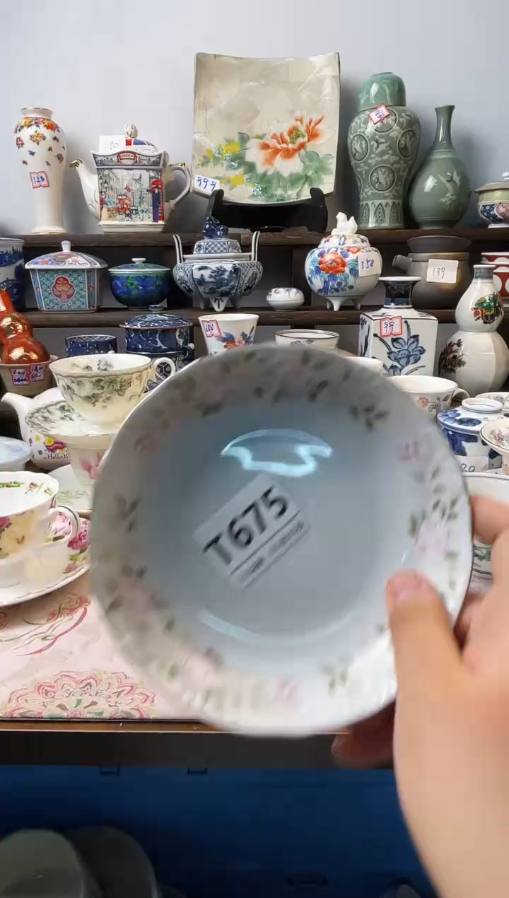 瓷片且**吟T675不退不换.感谢理解