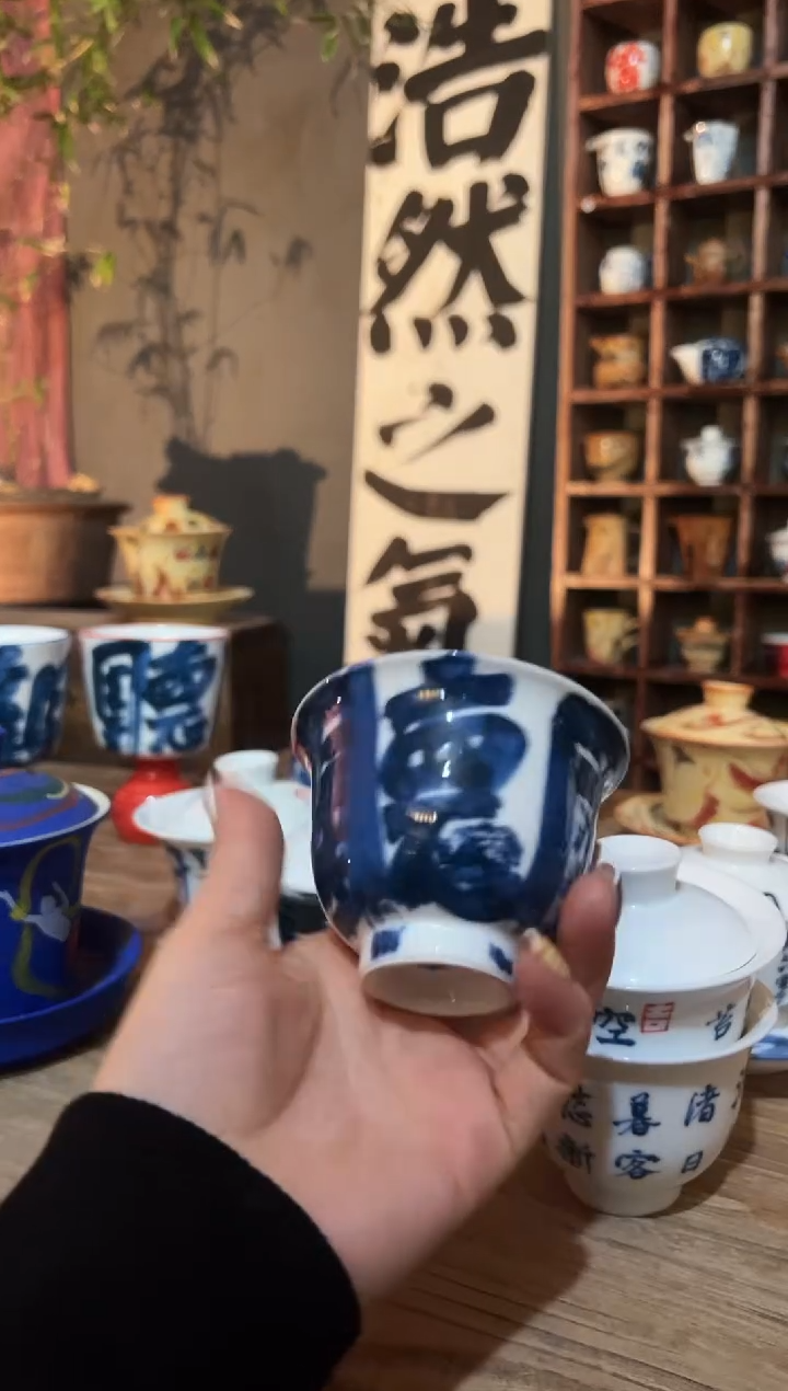 【闪购商品】观云听雨原创手绘茶具