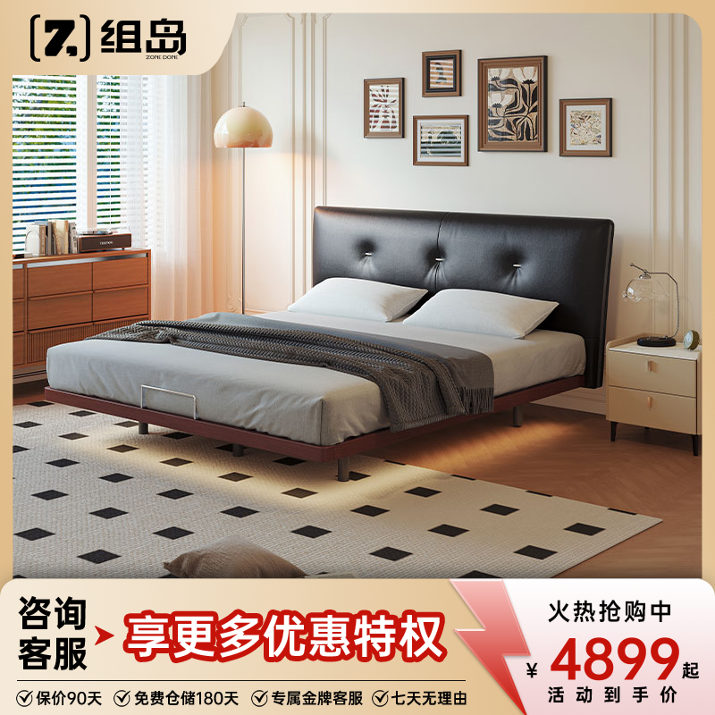 组岛悬浮床双人皮床 1.8米x2米主卧大床大床软包皮艺床 CJ036