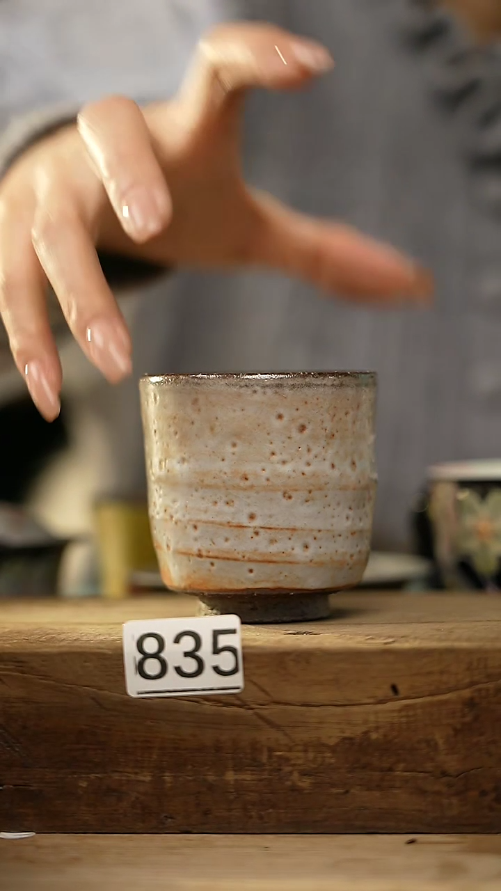 【闪购商品】瓷片！！不顾一切之落单福利杯！！