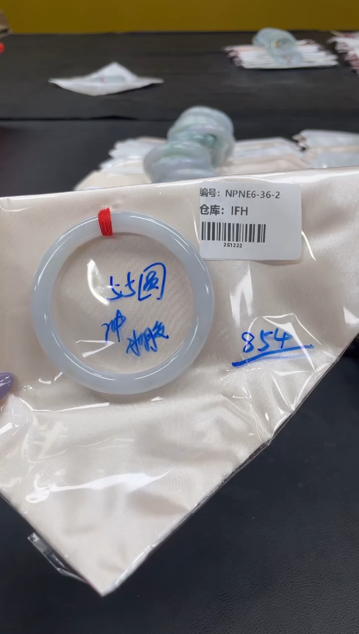 未镶嵌手镯翡翠翡翠手镯