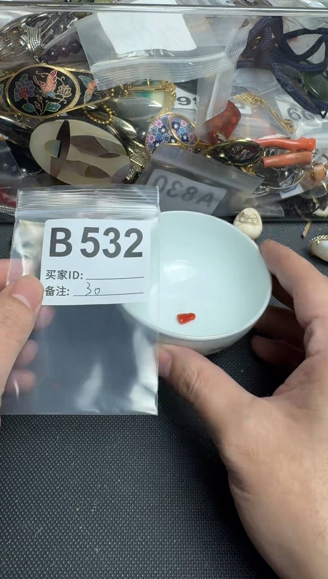 【闪购商品】茶盏默认微瑕，看好出手