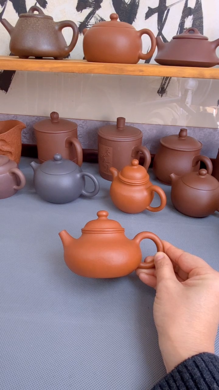 【闪购商品】紫砂茶壶大红袍容天