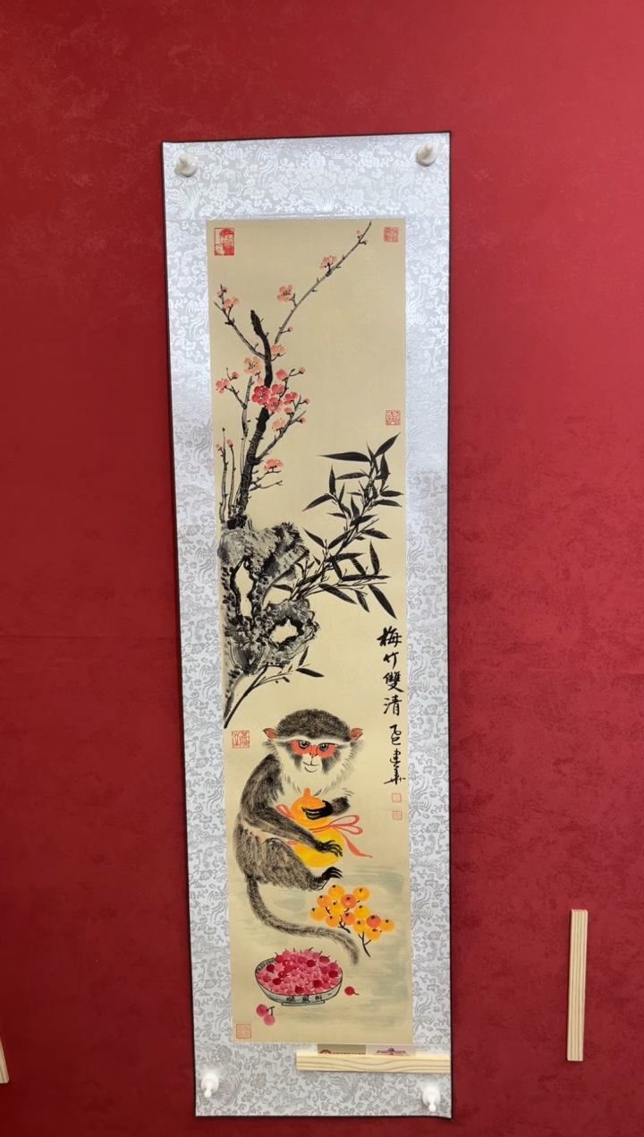 国画老师创作作品 23