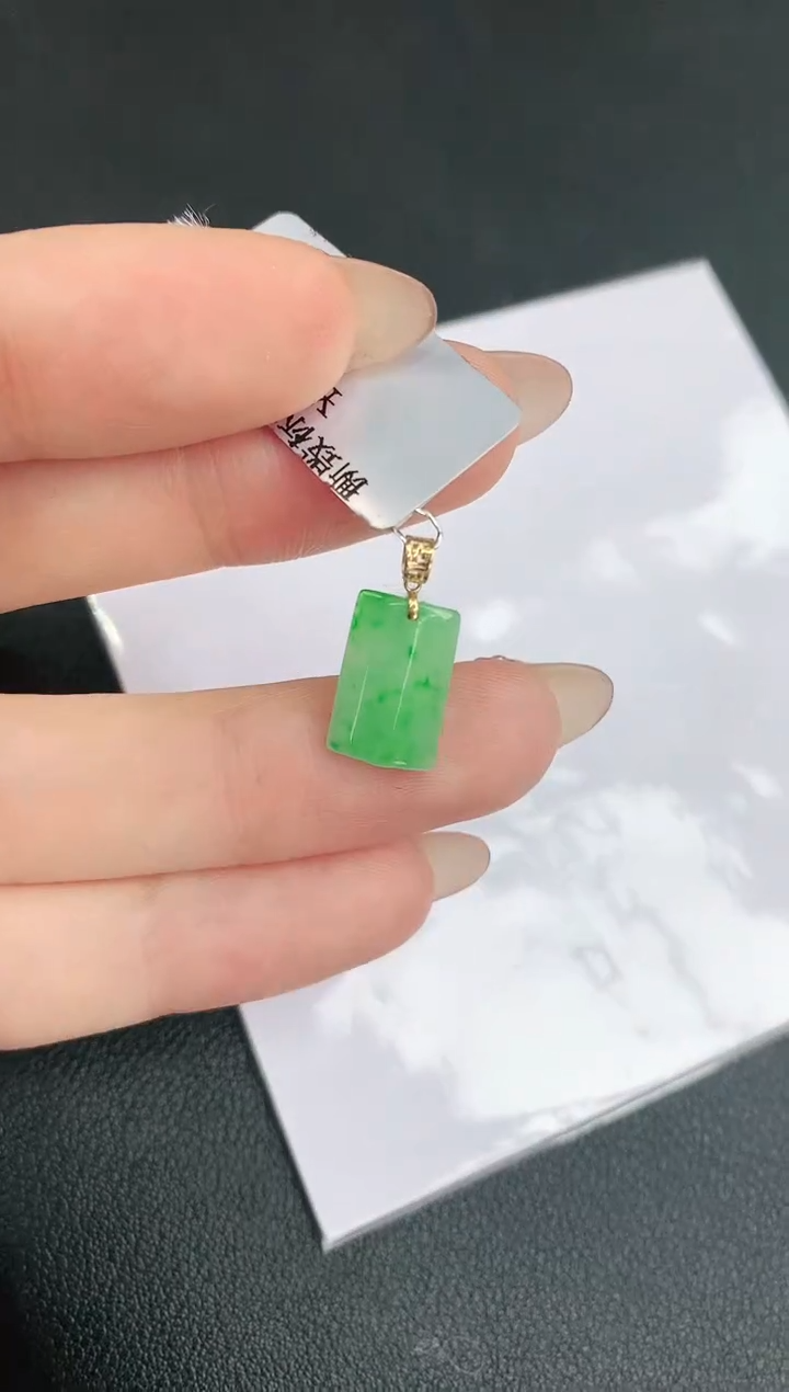 【闪购商品】翡翠颈饰18K金镶嵌赠礼盒证书 珍珍