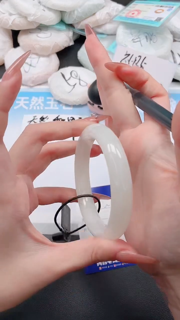 未镶嵌手镯和田玉24W41-62