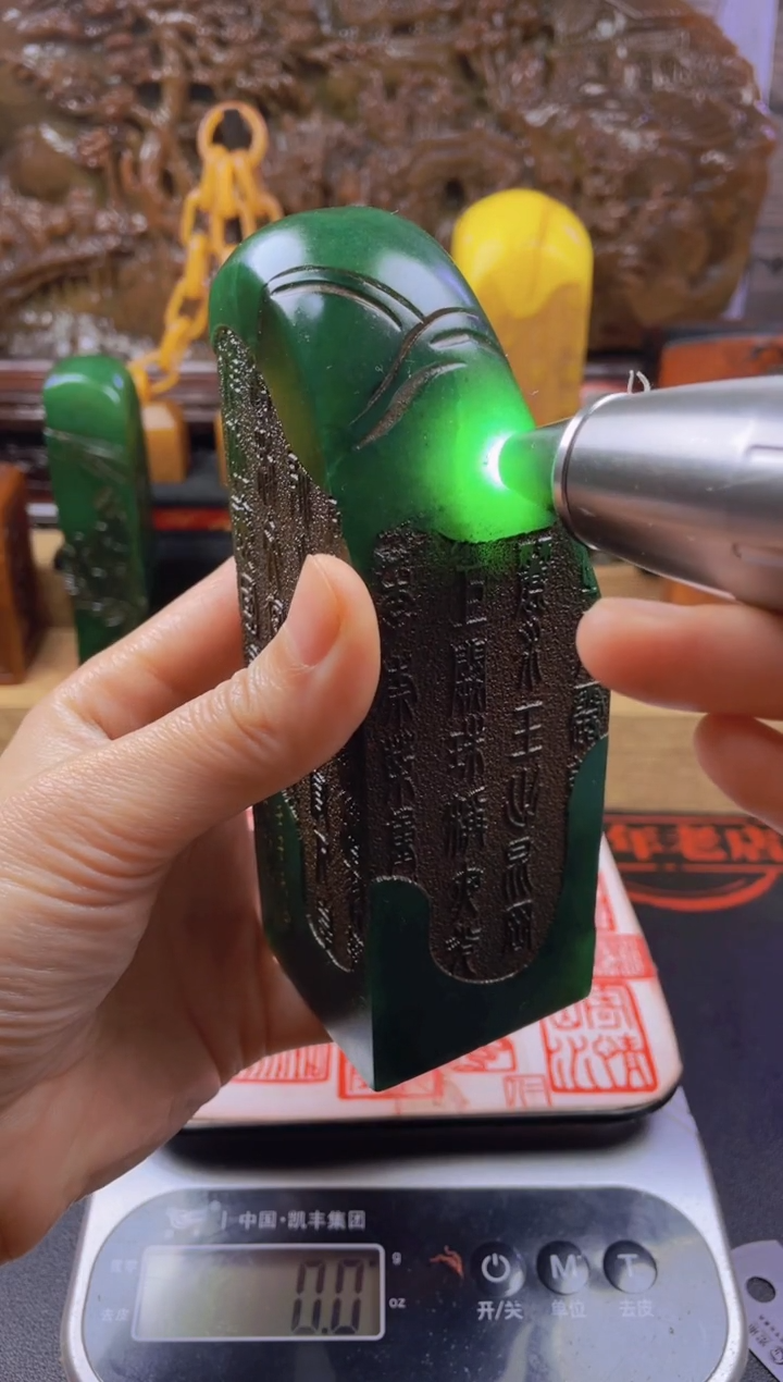 【闪购商品】寿山石印石绝绿千字文