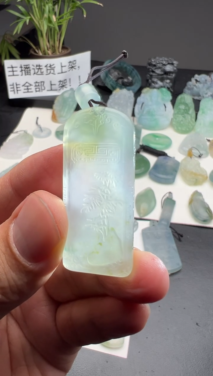 【闪购商品】定制翡翠未镶嵌岁寒三友