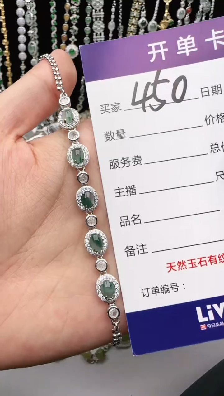 翡翠戒指银S925镶嵌2222