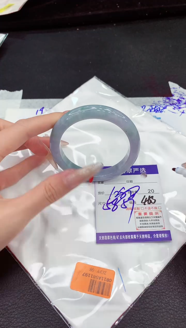 翡翠手镯未镶嵌1111111111111