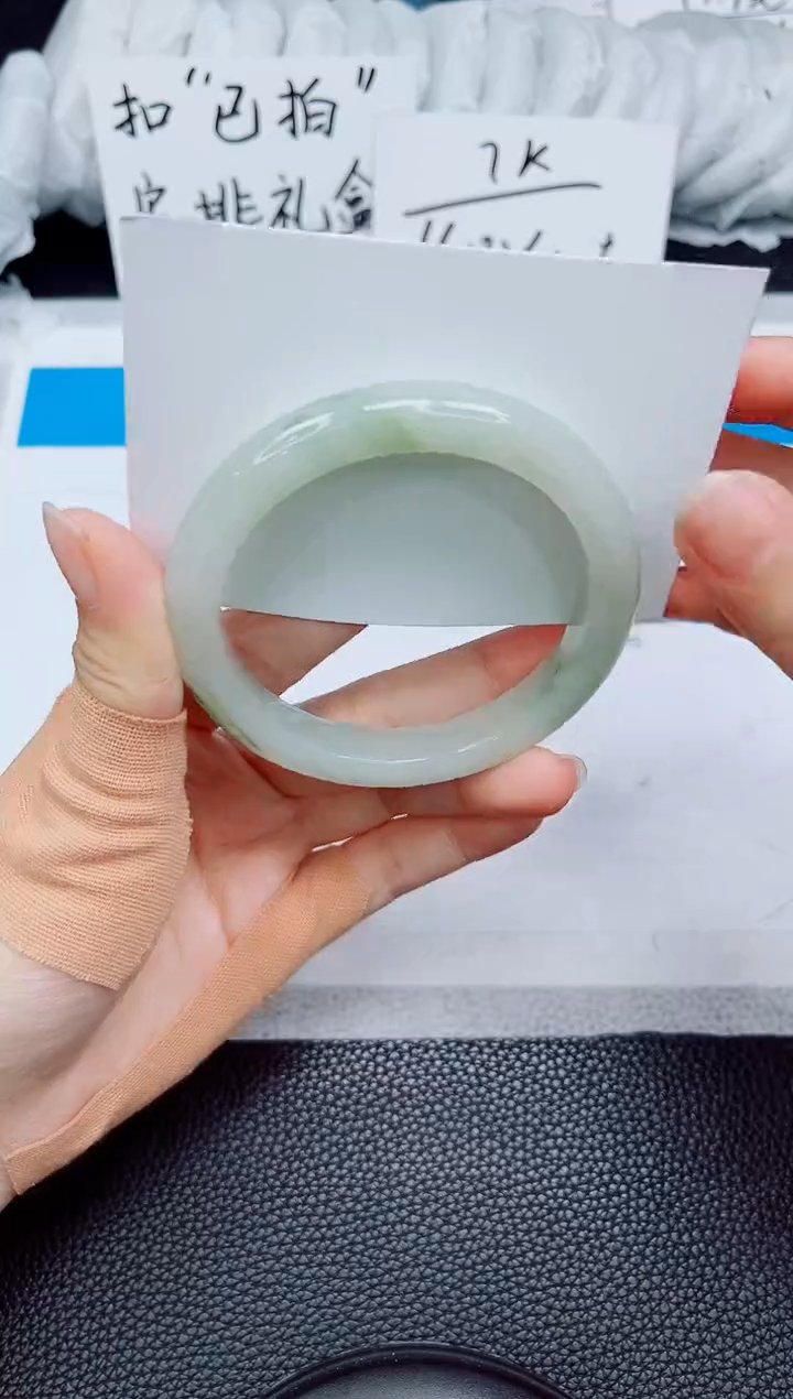 石英质玉手镯未镶嵌81-58