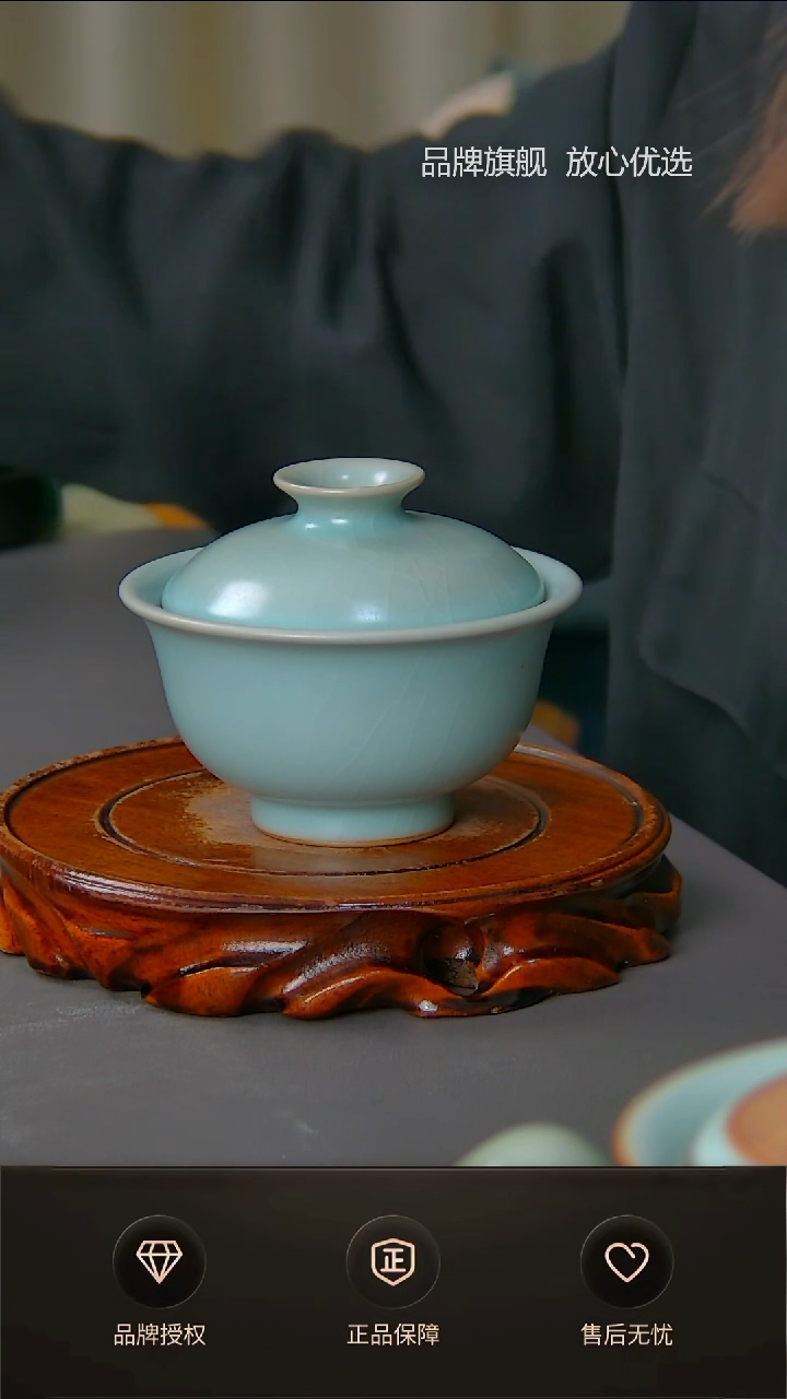 【闪购商品】仿古新品大压手二才盖碗不完美