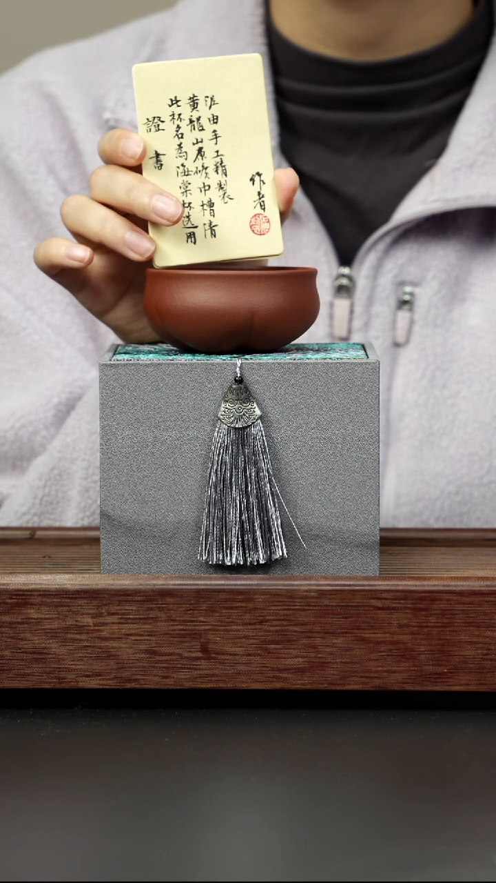 紫砂茶壶中槽清 海棠杯