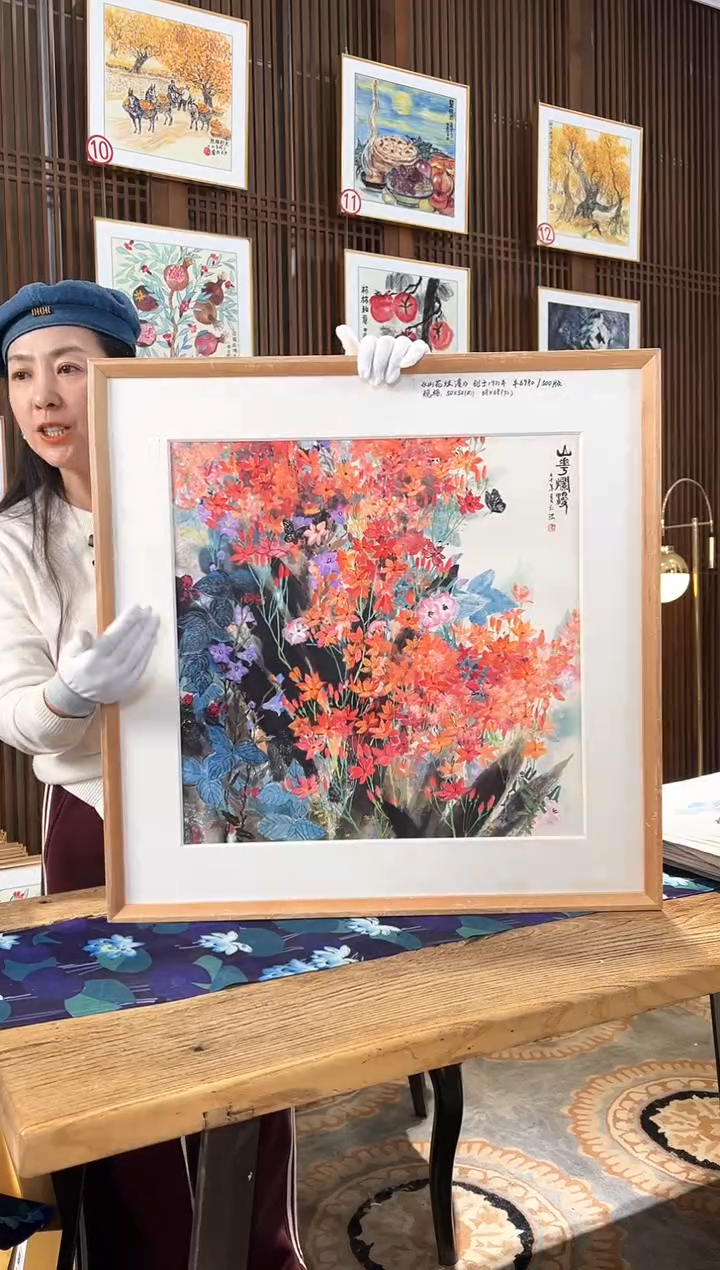 版画耿玉琨名章限量版画S