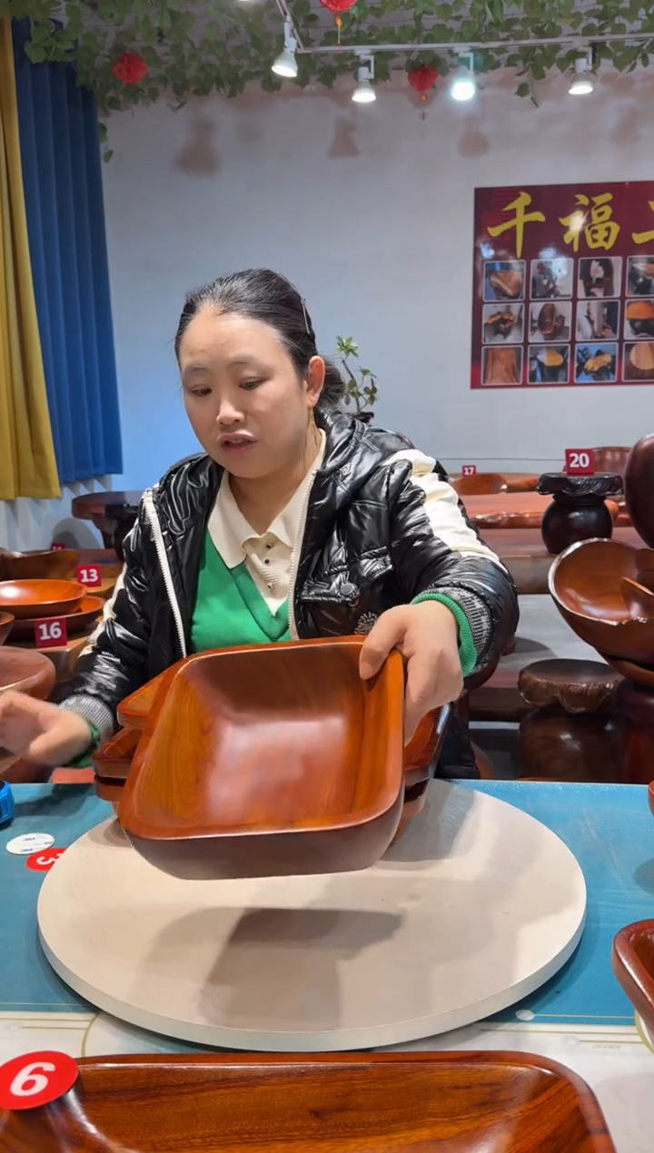 木 方盘 22*20.5*8