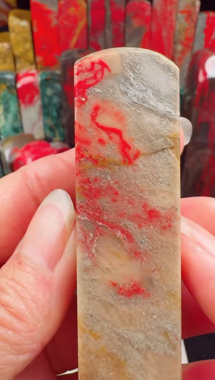 【闪购商品】昌化鸡血石1111111111111