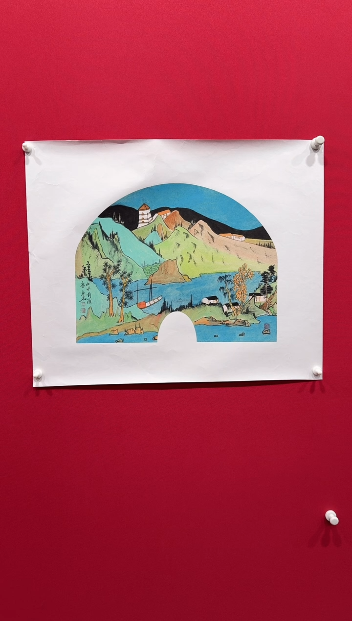 【闪购商品】国画王彦志35*45.......