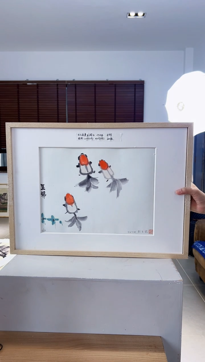 【闪购商品】版画耿玉琨限量作品亲签盖章版画S