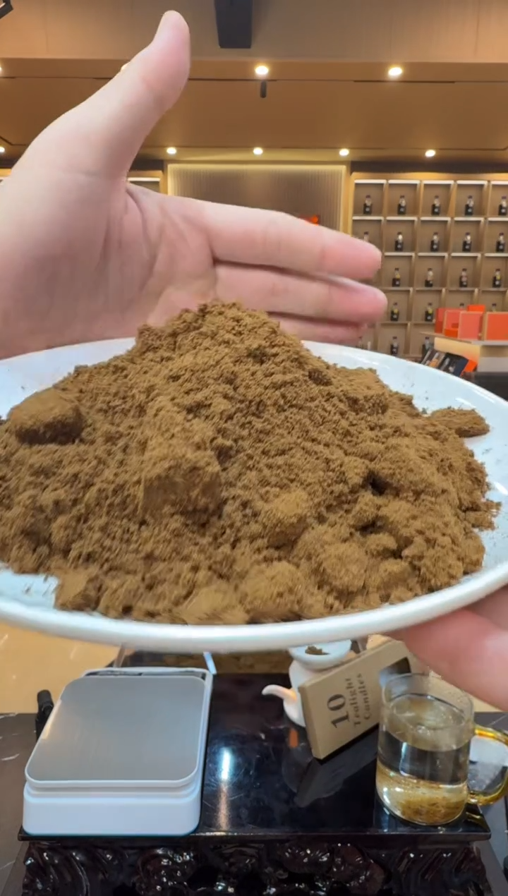 香粉沉香沉水惠安红土粉（50克）