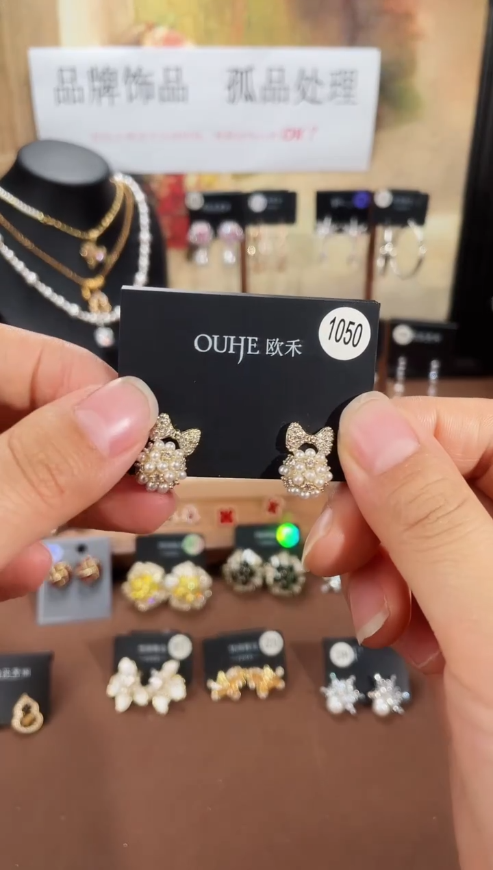 合金925银锆石欧1050