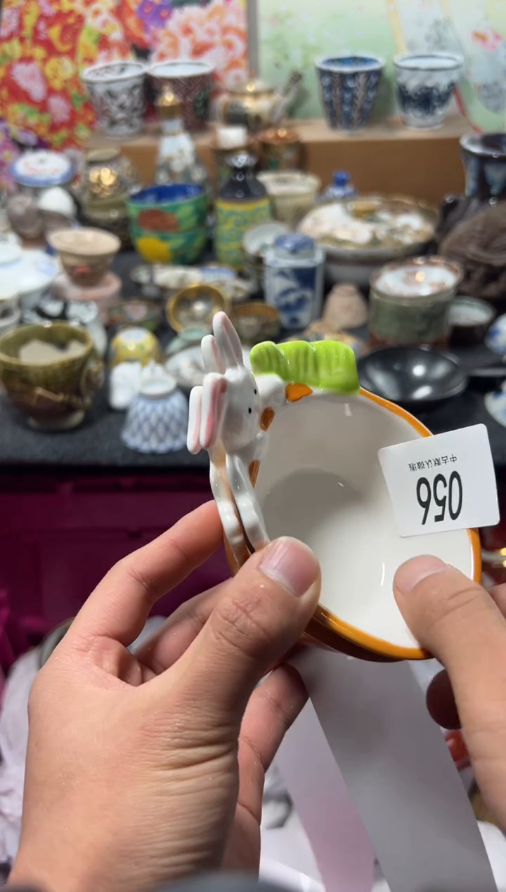 瓷片刀**白不满20联系客服提交延时2只