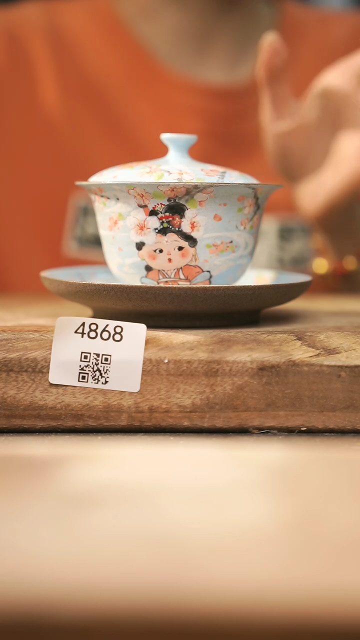 【闪购商品】【落单孤品】福利/盖碗@@4868