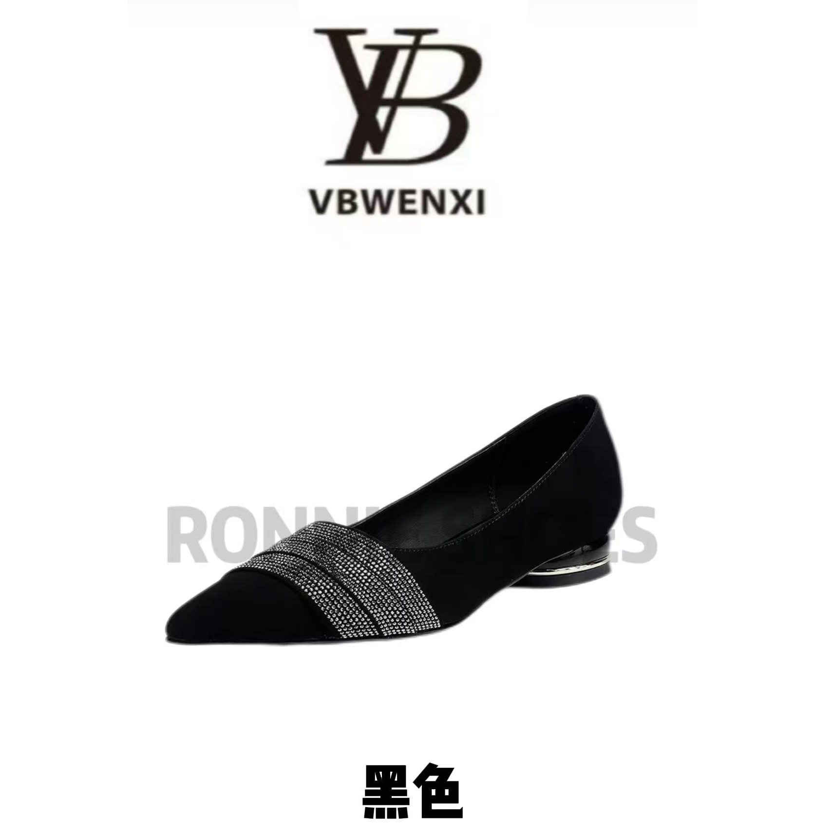 尖头水钻法式夏季气质时尚胶粘浅口防滑跟鞋单鞋粗跟