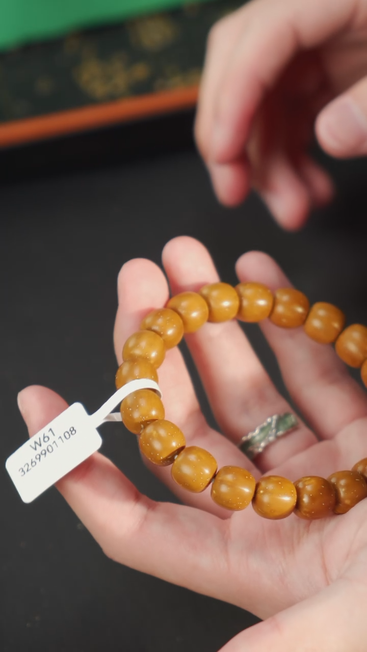 【闪购商品】紫金鼠手串紫金鼠实心老型10+ W61