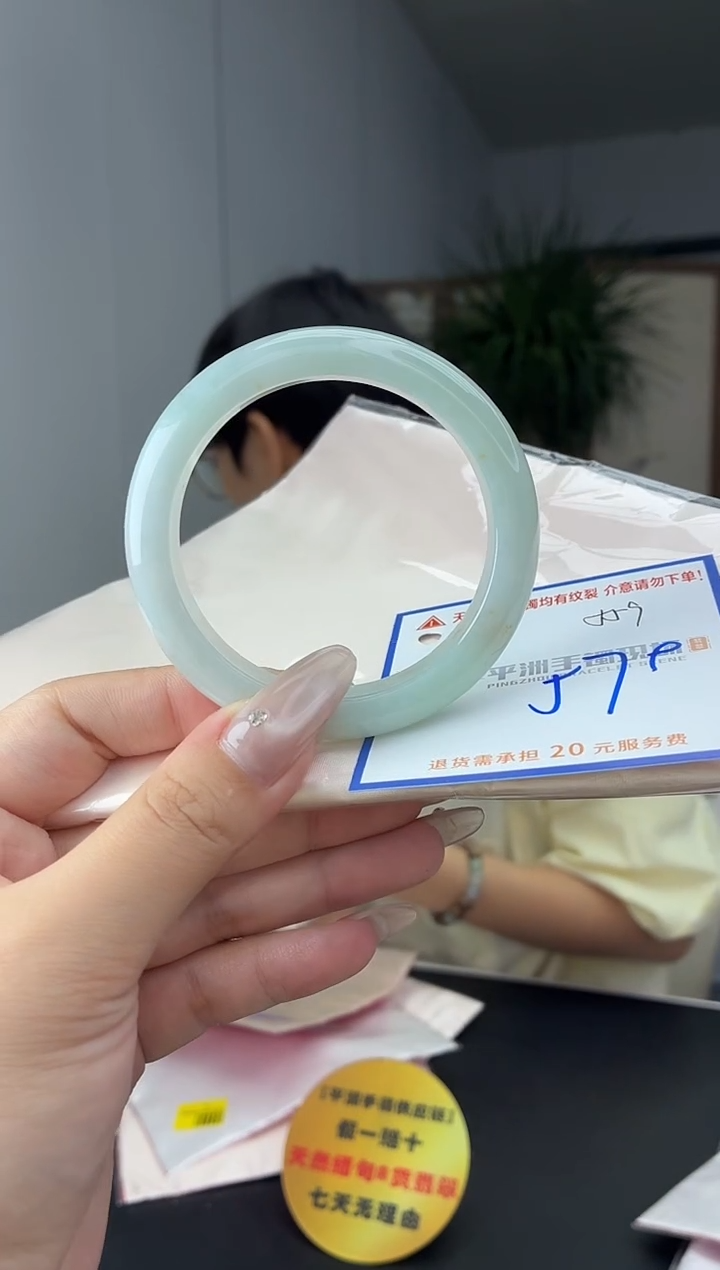 未镶嵌手镯翡翠11111111111