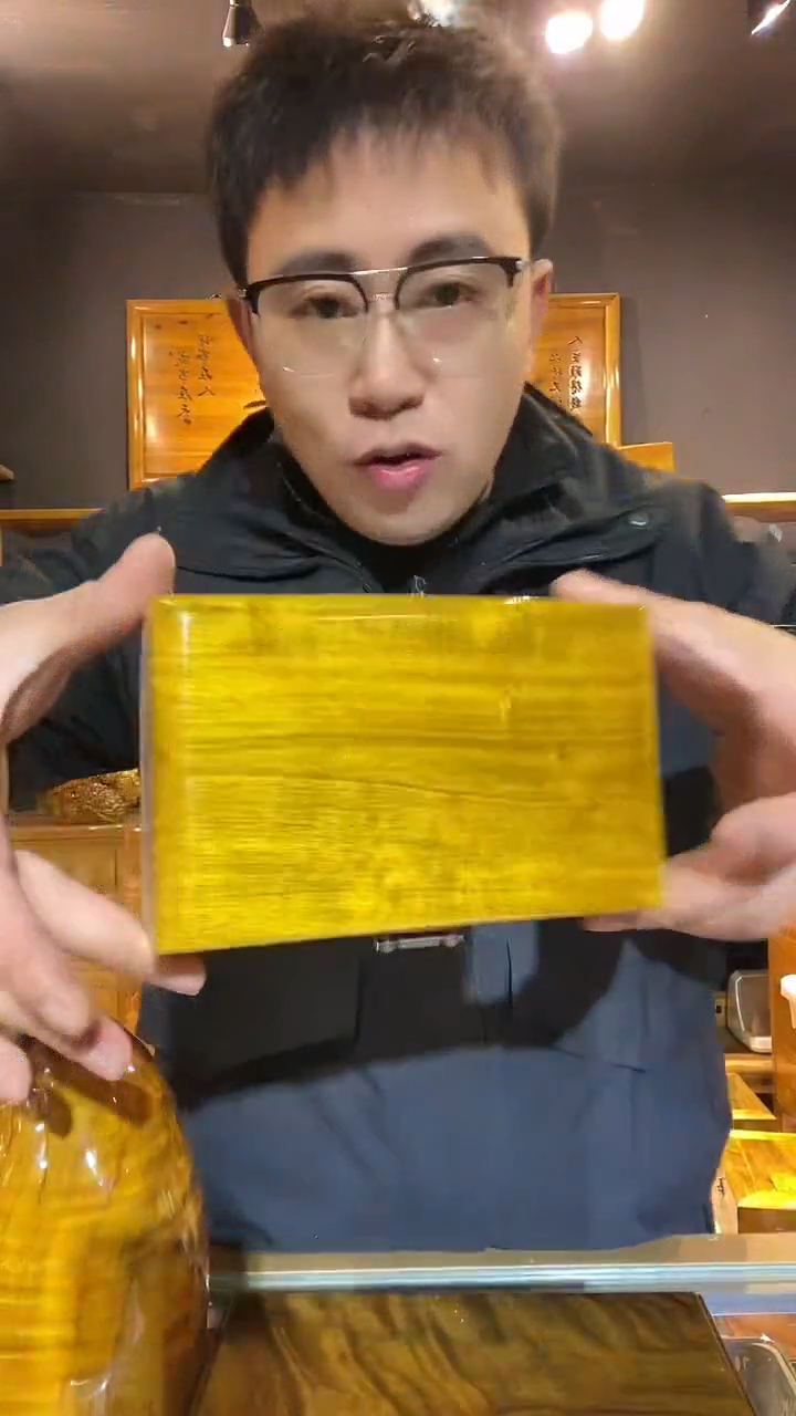 金丝楠130金丝楠木制品金砖