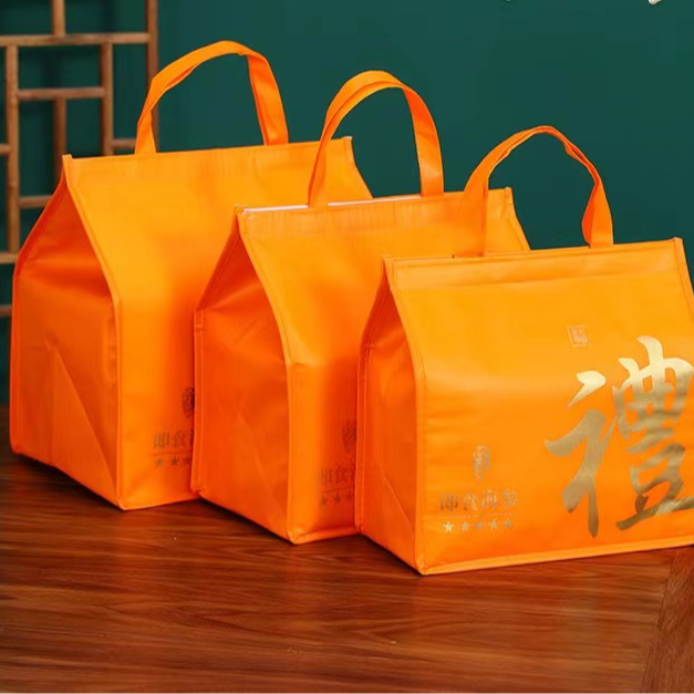 礼品袋保温袋黄色