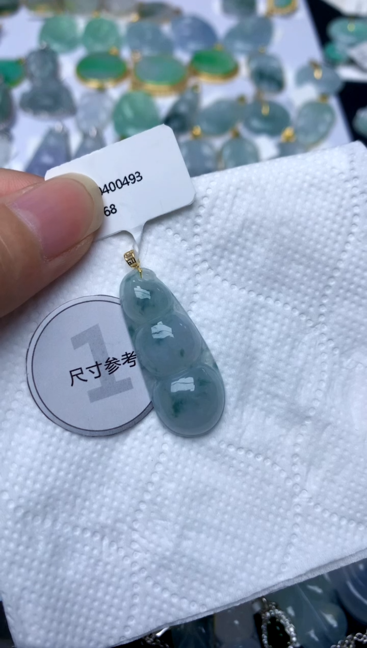 颈饰18K金镶嵌翡翠天然A货翡翠