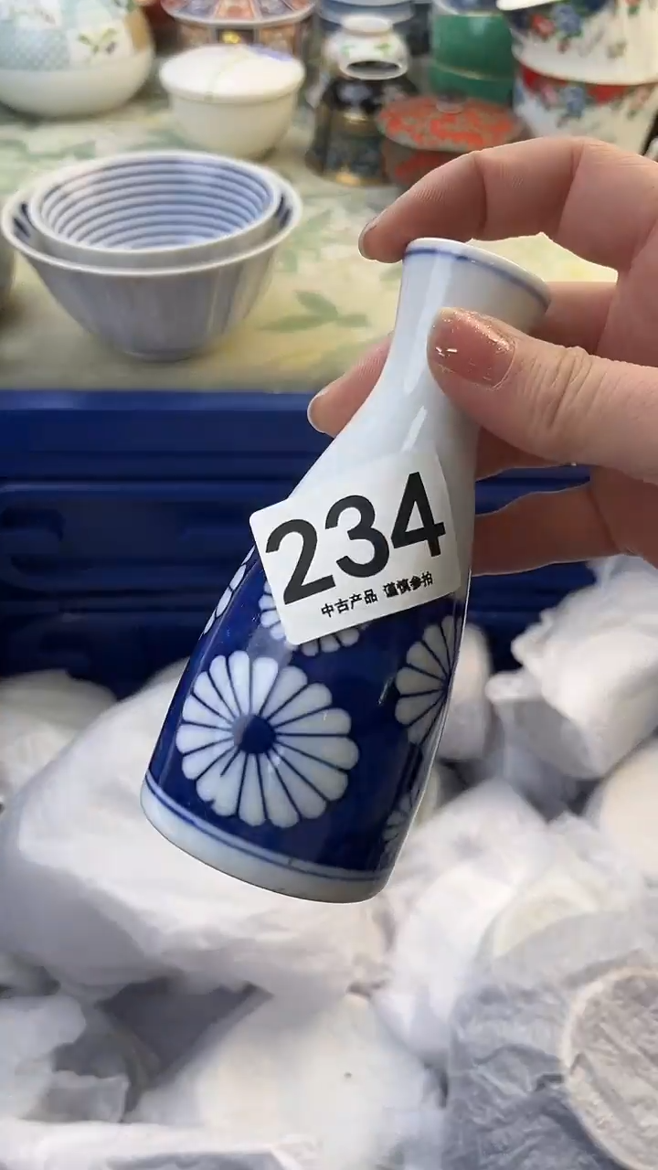 瓷片八*月234........
