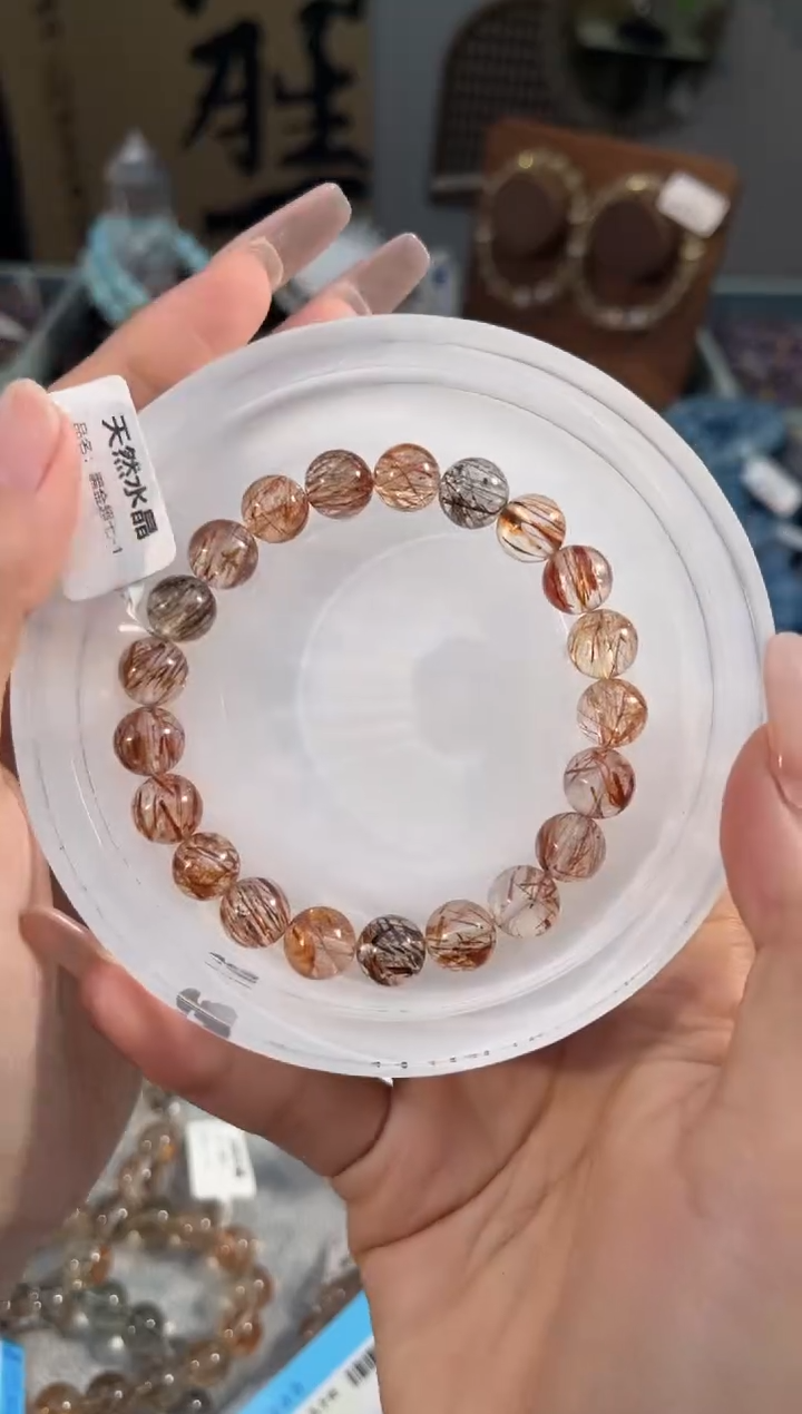 水晶手串未镶嵌黑金超七9+