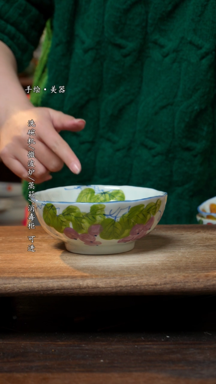 【闪购商品】瓷1个景德镇高温瓷食品级