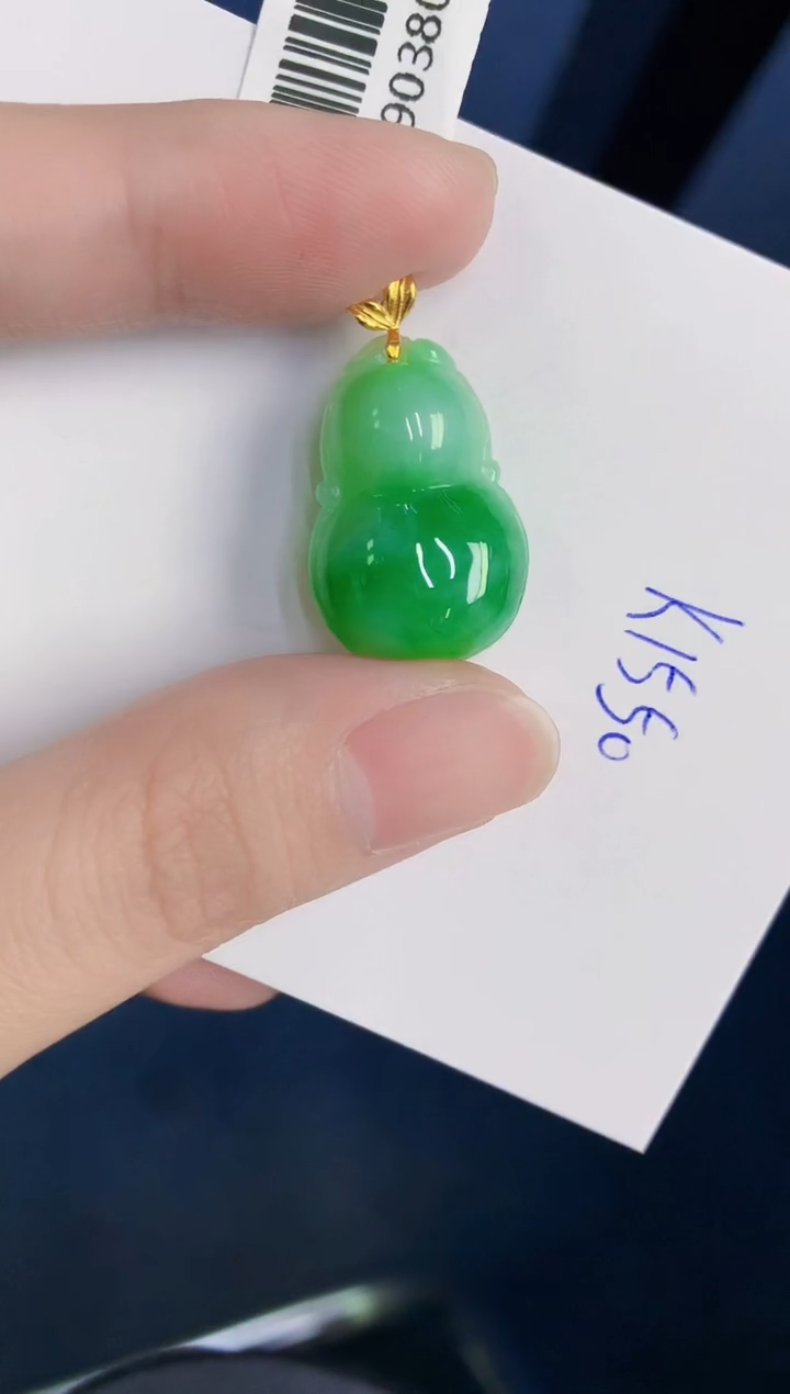 颈饰18K金镶嵌翡翠天然翡翠缅甸A货