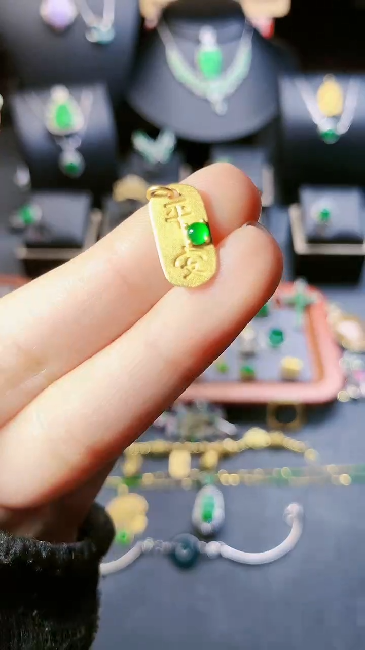 【闪购商品】翡翠吊坠(不含链)银S925镶嵌小提留