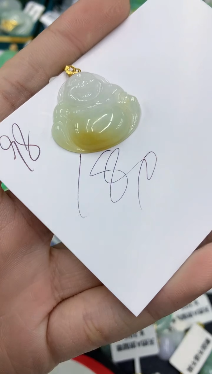 【闪购商品】翡翠颈饰18K金镶嵌号链接111111111