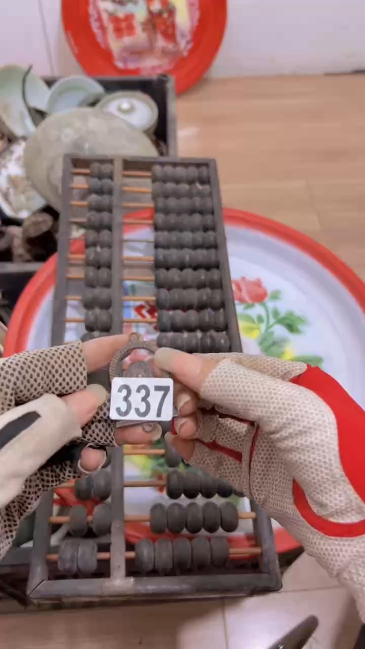 其他诗***华工艺品00337