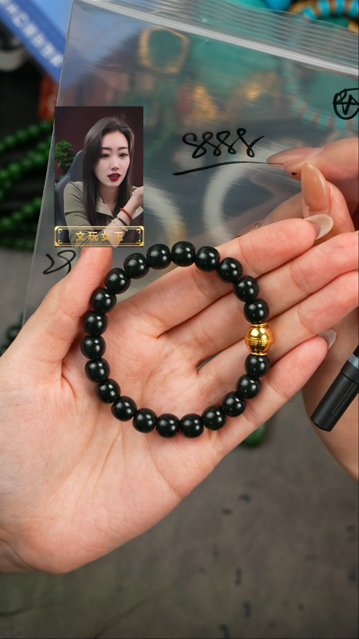 【闪购商品】和田玉手串未镶嵌遇见匠心品质回血